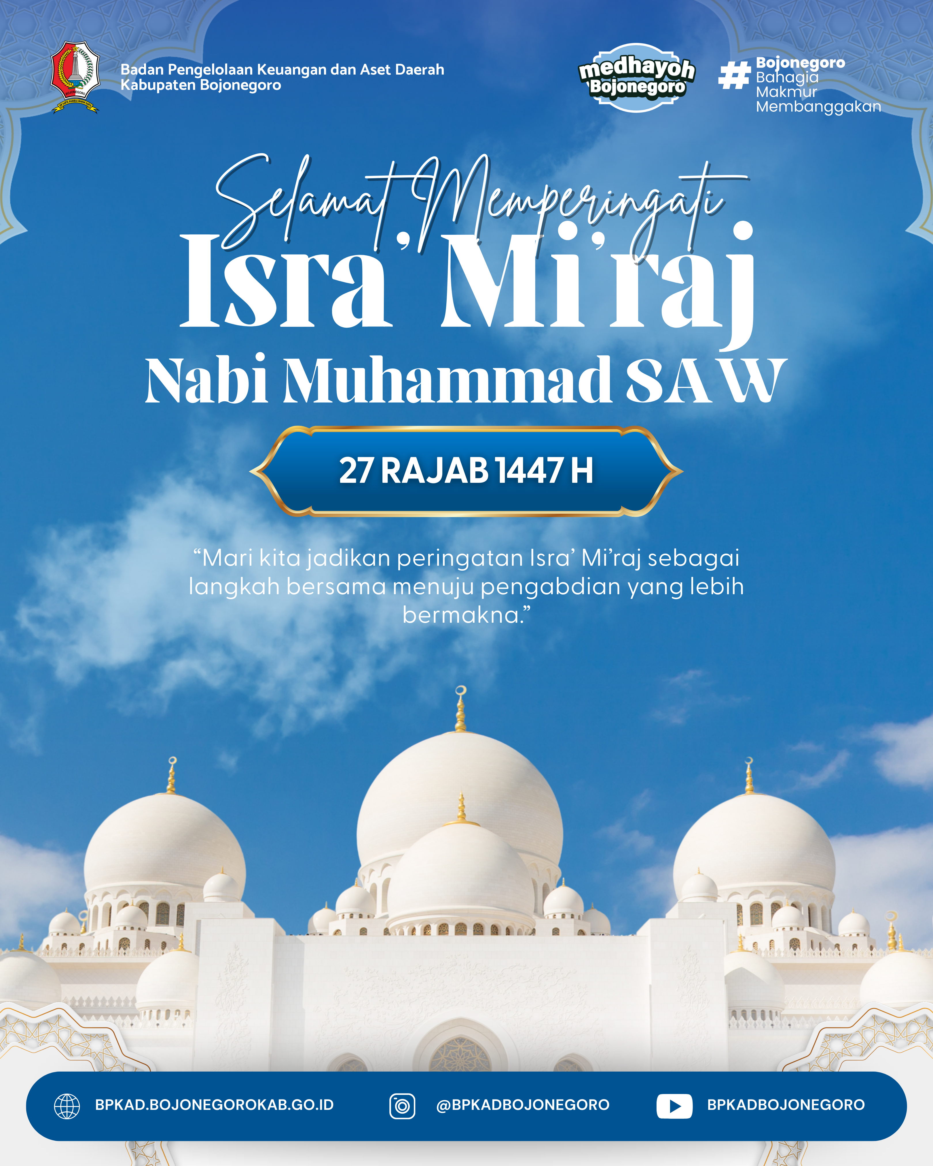 Isra Mi'raj 1447 H